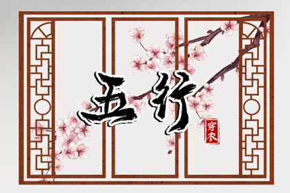 万年历表 万年历日历黄历 今日万年历