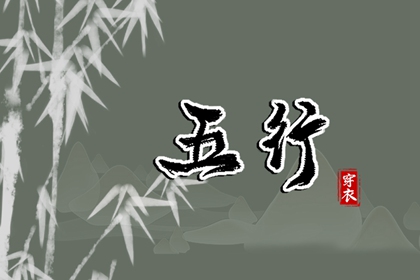 择吉老黄历 择吉黄历每日宜忌 择吉黄历