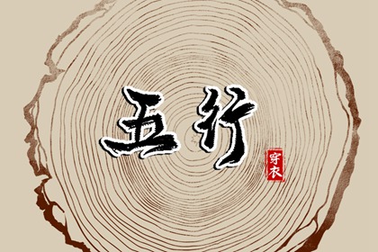 日历查询2025年吉日|2025年日历查询|择吉日历