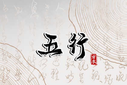 万年历老黄历|老黄历万年历|2025年万年历