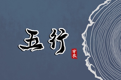 老皇历,择吉老皇历,择吉皇历
